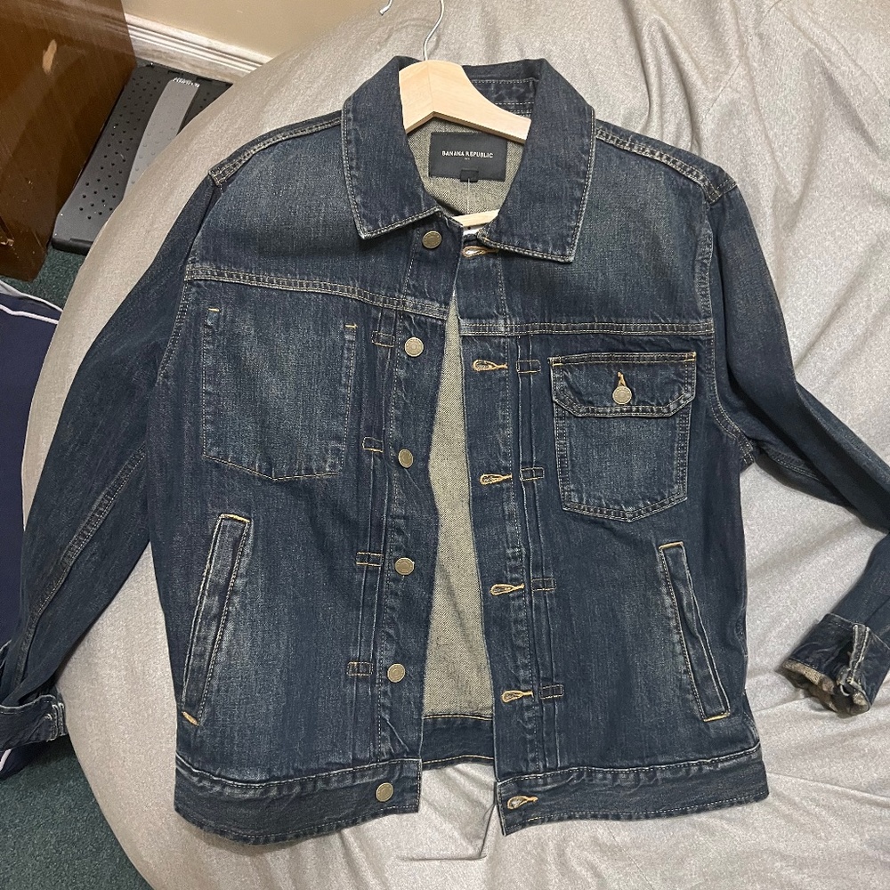 Denim jacket